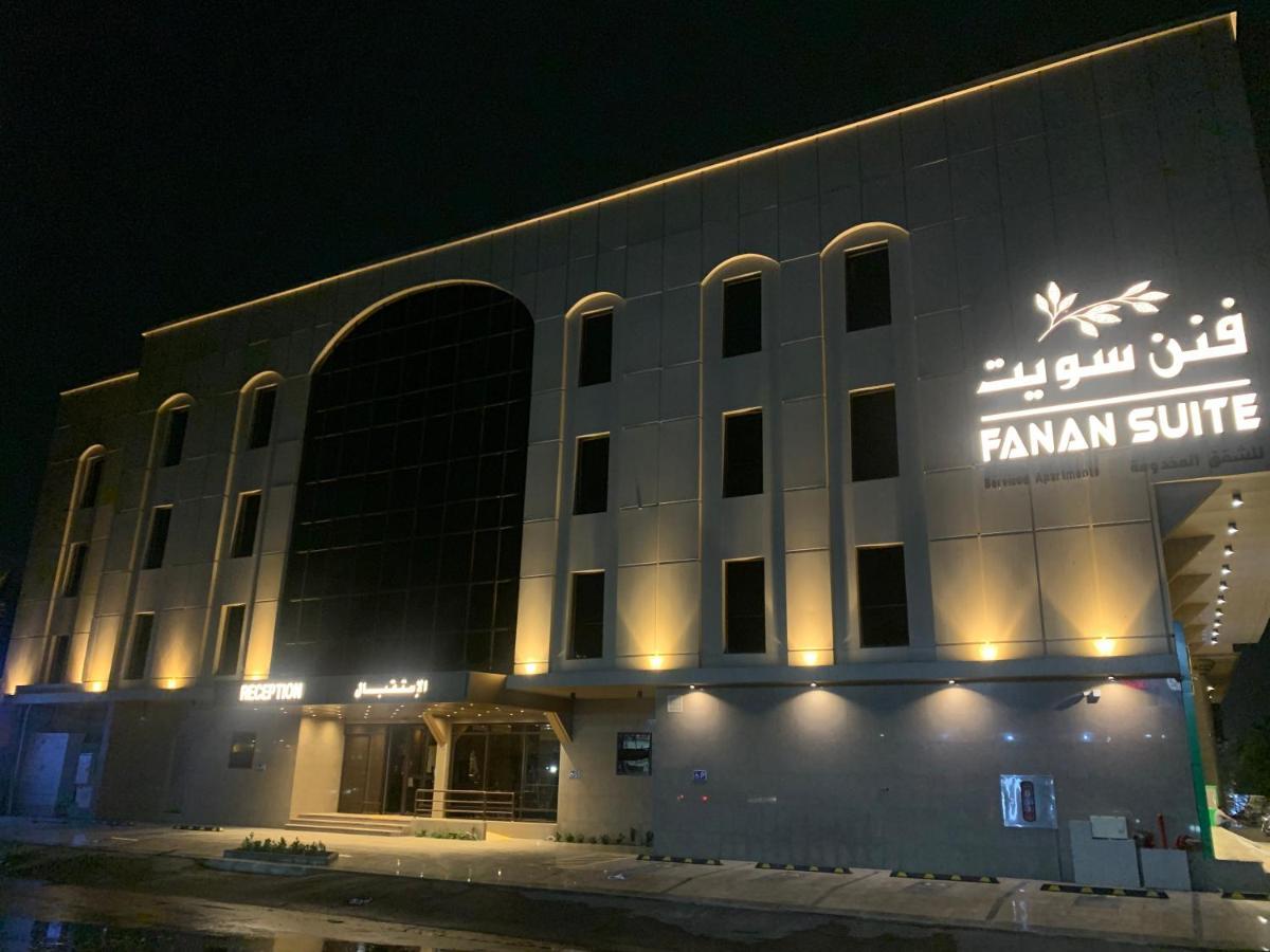 Fanan Suite Yidda Exterior foto